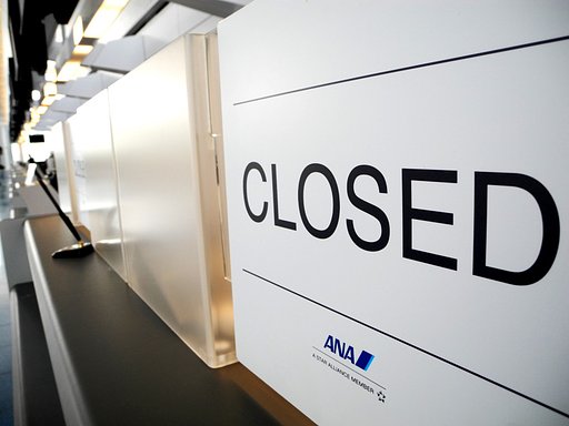 CLOSED
