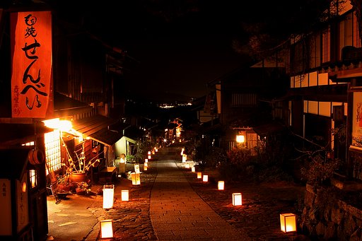灯りの宿場