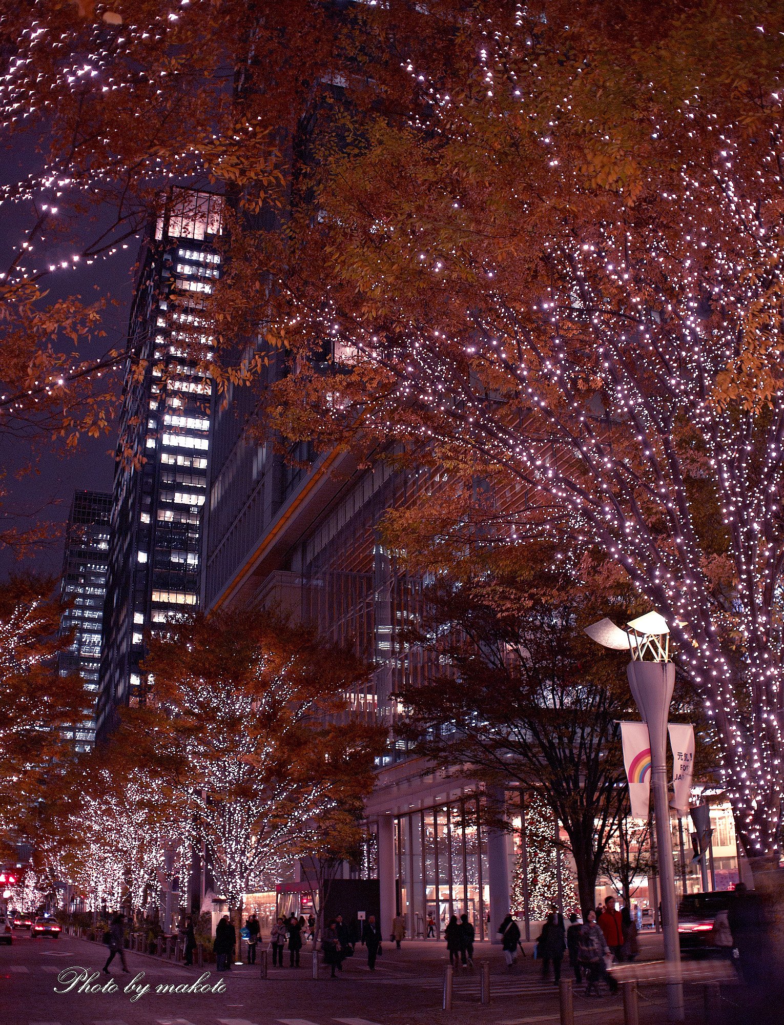 丸の内