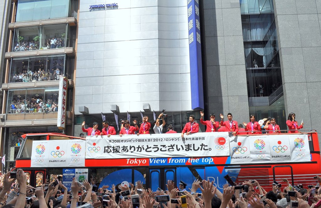 ロンドンオリンピック選手団パレード２