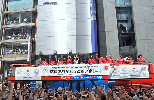 ロンドンオリンピック選手団パレード２