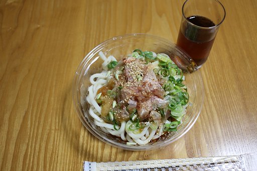 すだち」ぶっかけおろしうどん