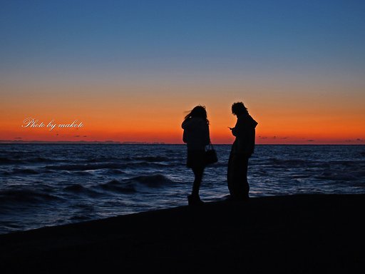 Magic hour