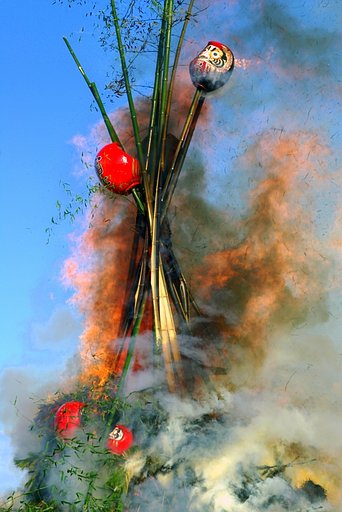 ドンドン焼き