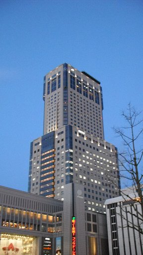 ＪＲタワー