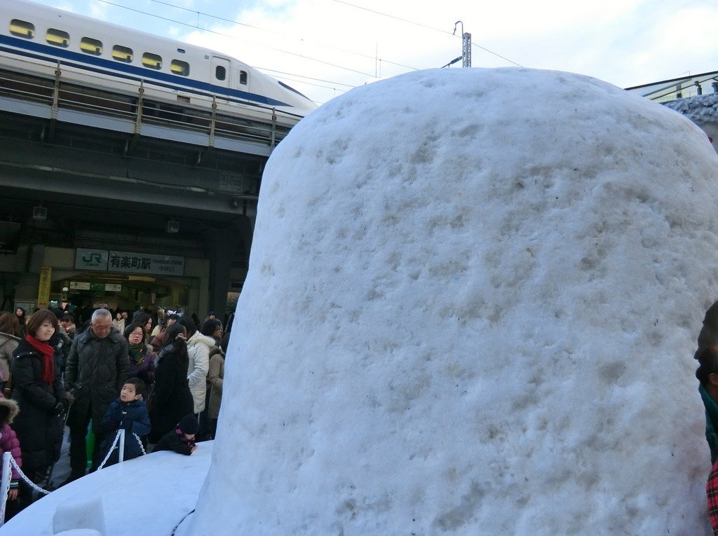 かまくらと新幹線