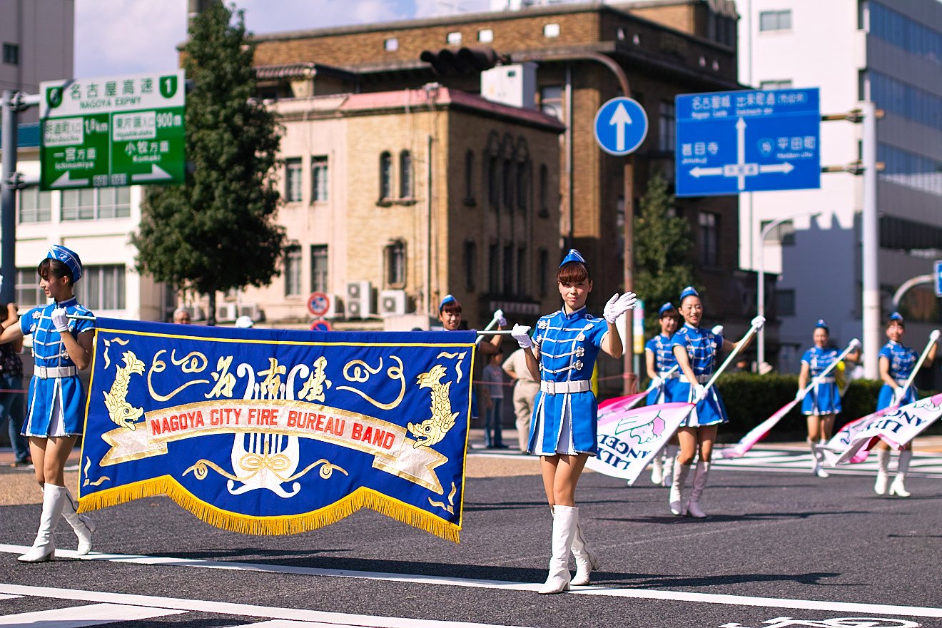 NAGOYA CITY FIRE BUREAU BAND