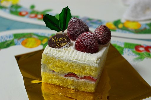 【MFS】と言うわけではありませんが［Merry X'mas］