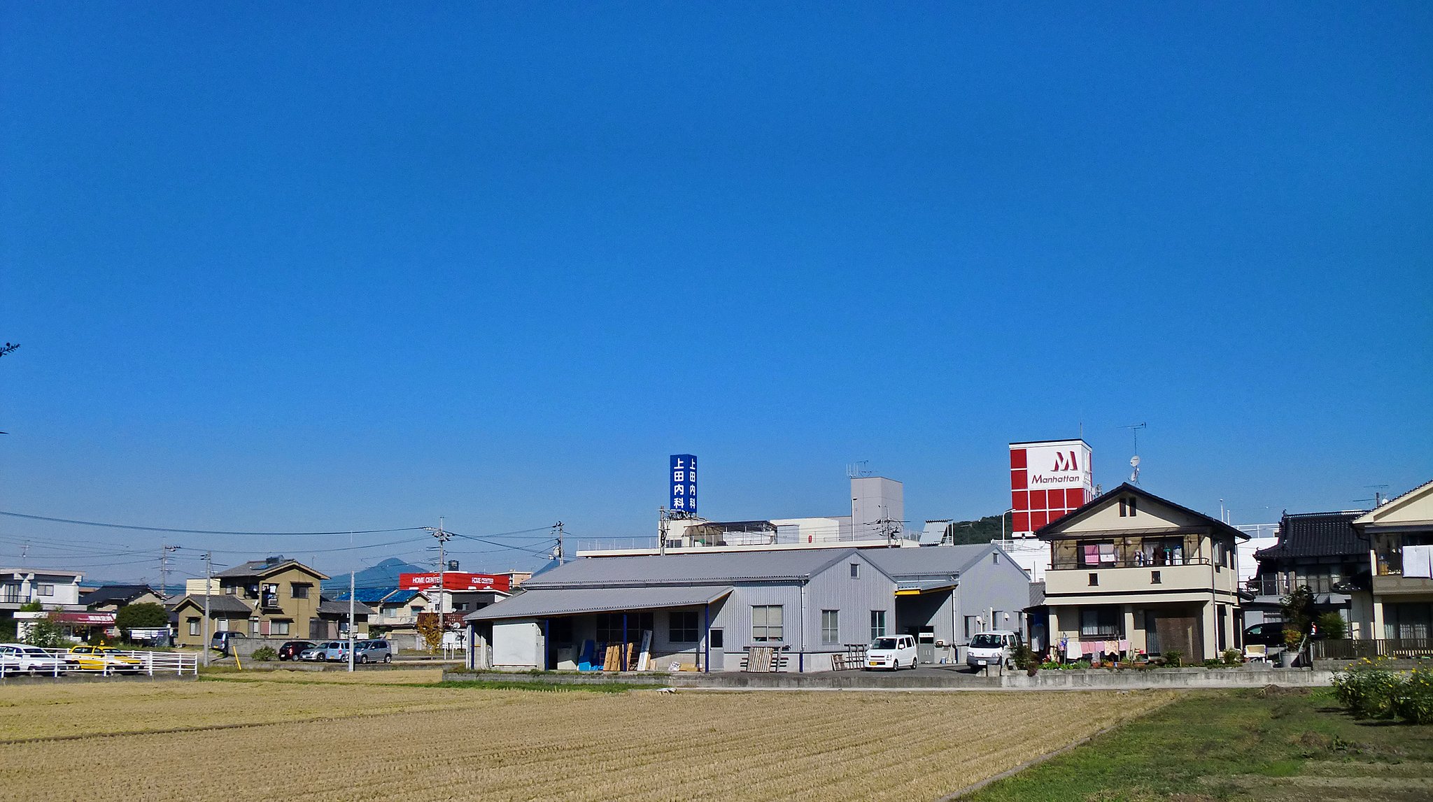 ピーカン