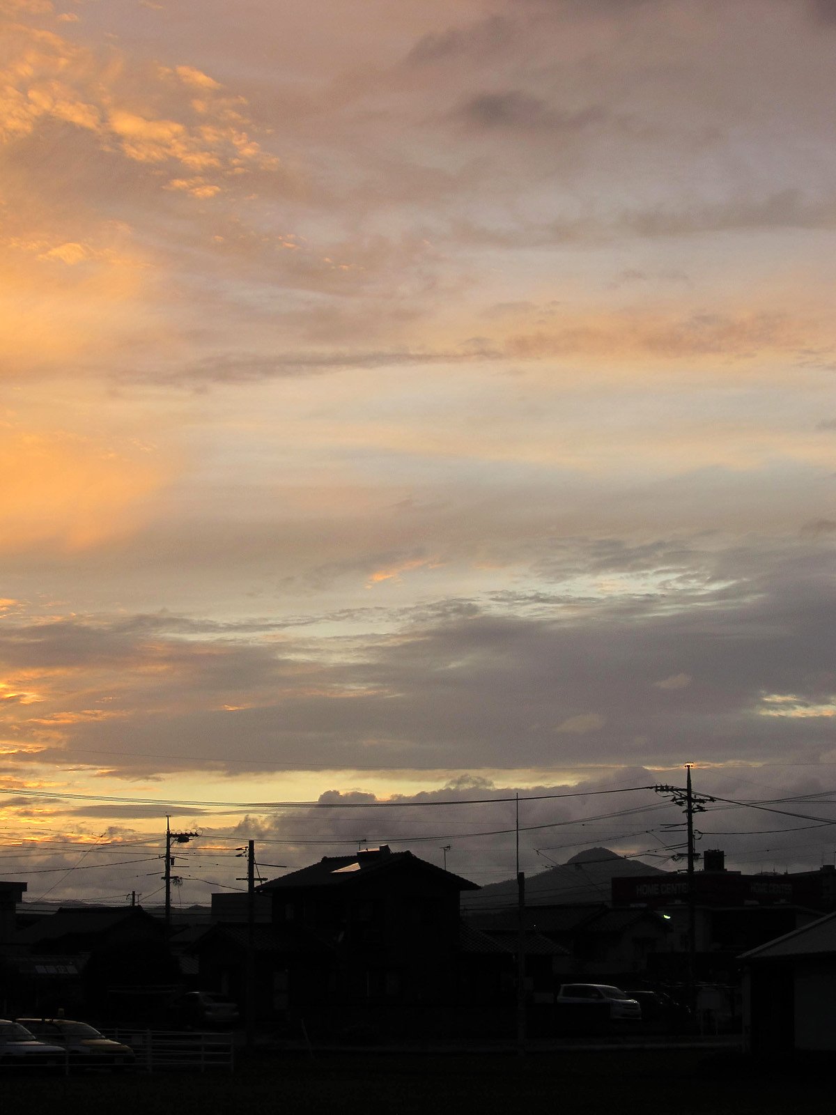 裾模様に黄金の【空】を