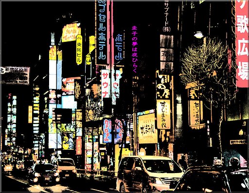 「この一曲」　圭子の夢は夜ひらく