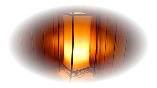 灯り