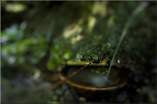 「わびさび」　手洗い鉢