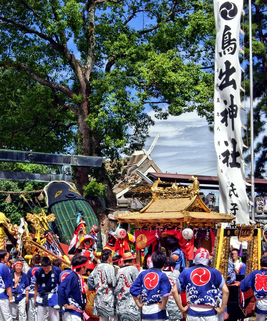 鯨船祭り