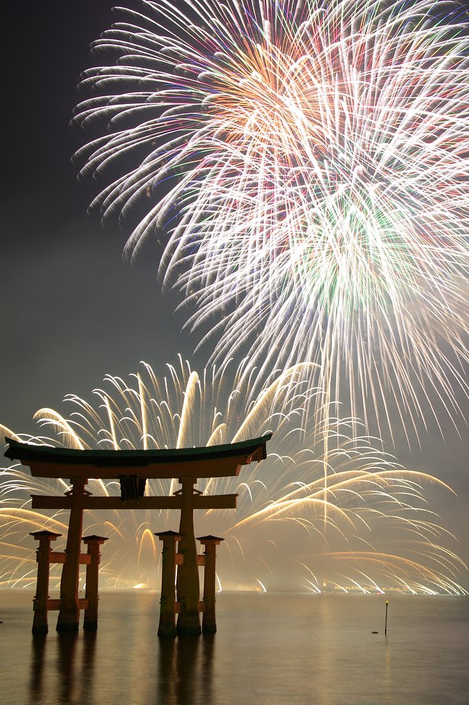 宮島水中花火大会