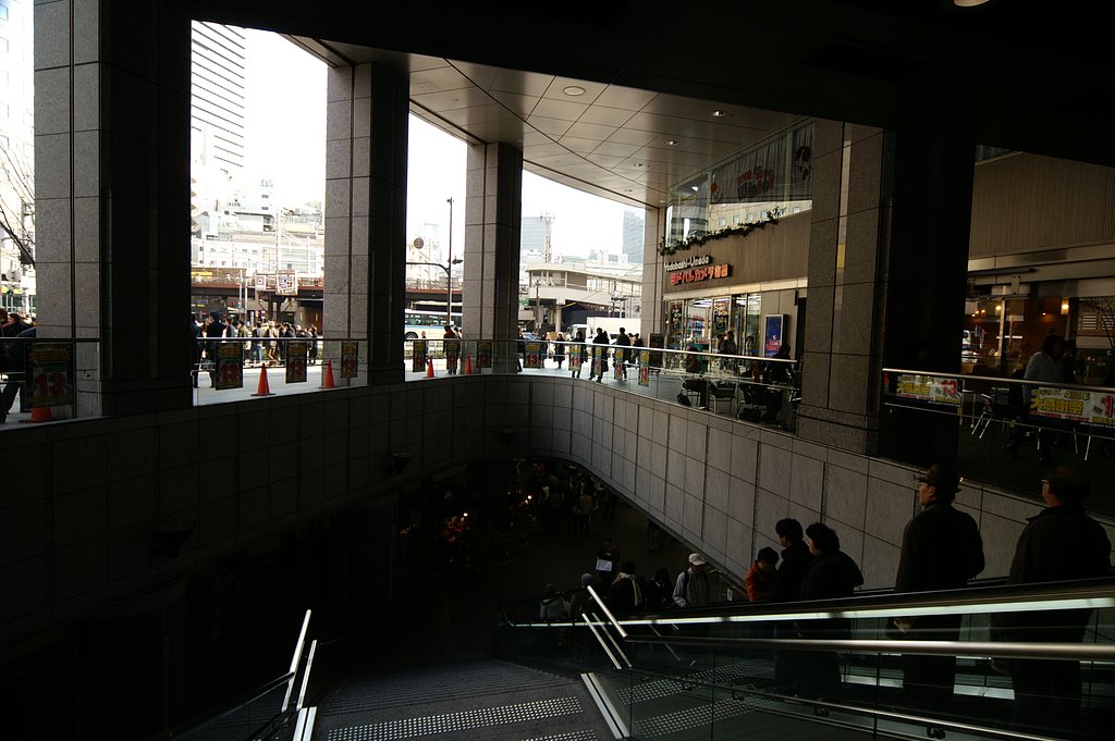 12-24mm F4.5-5.6 EX DG