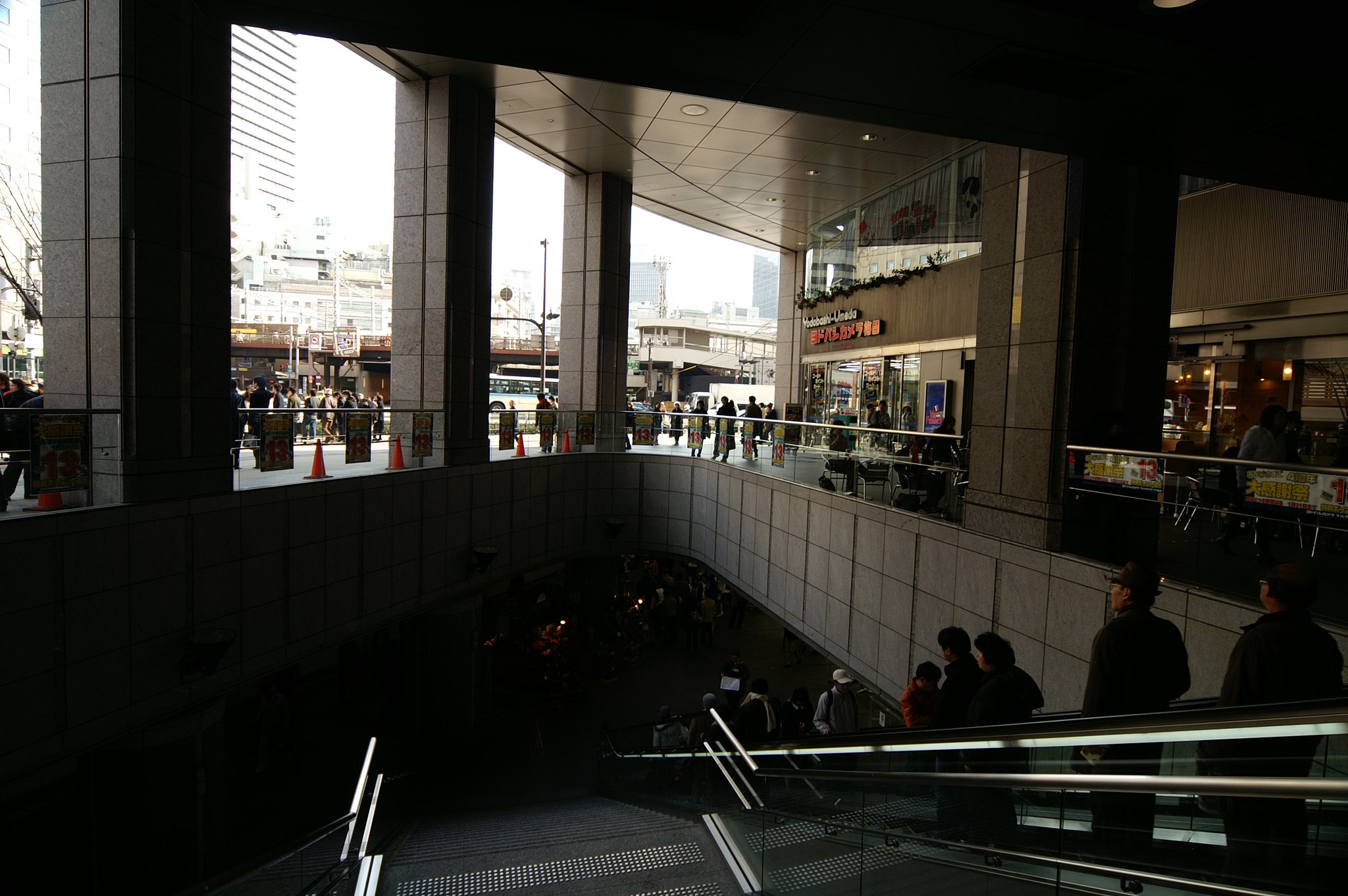 12-24mm F4.5-5.6 EX DG