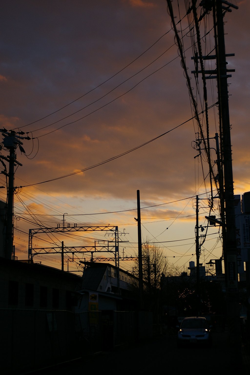 雲染める