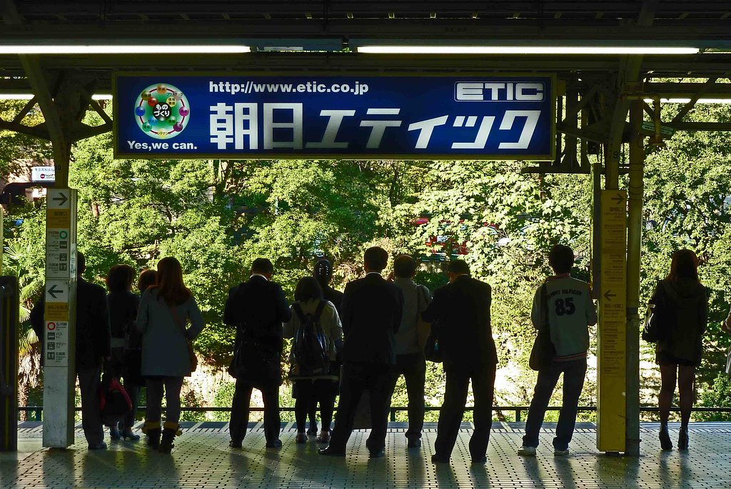 『　JR水道橋駅ホーム　』