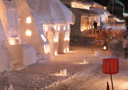 志津温泉　雪旅籠