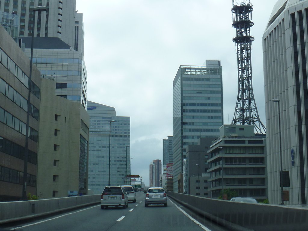 道路