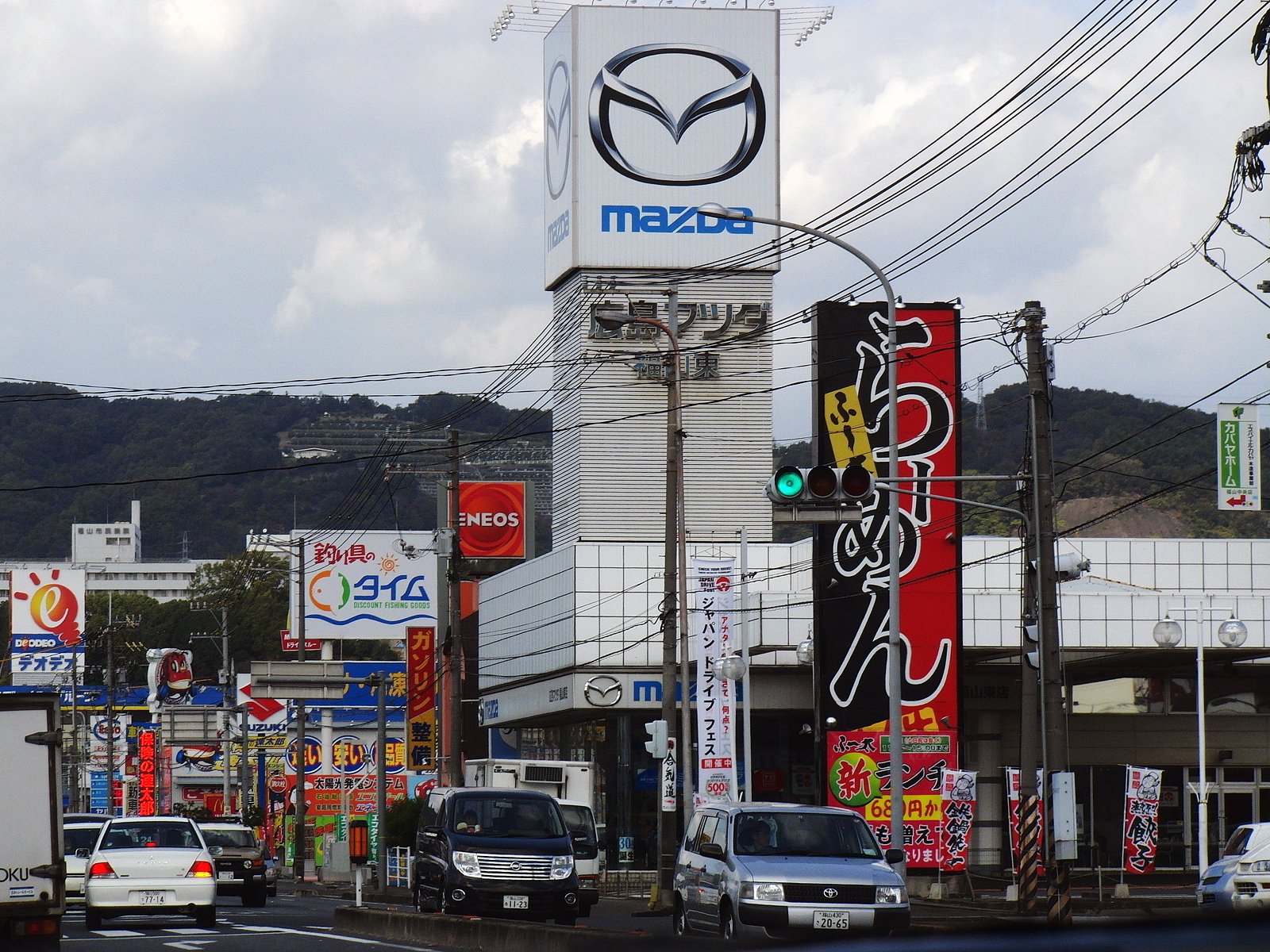 多い【紅】色看板