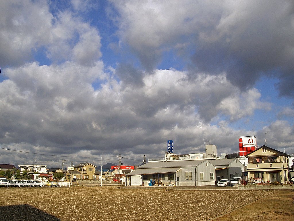 天気晴朗なれど