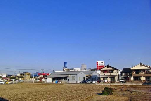 快晴で〜す