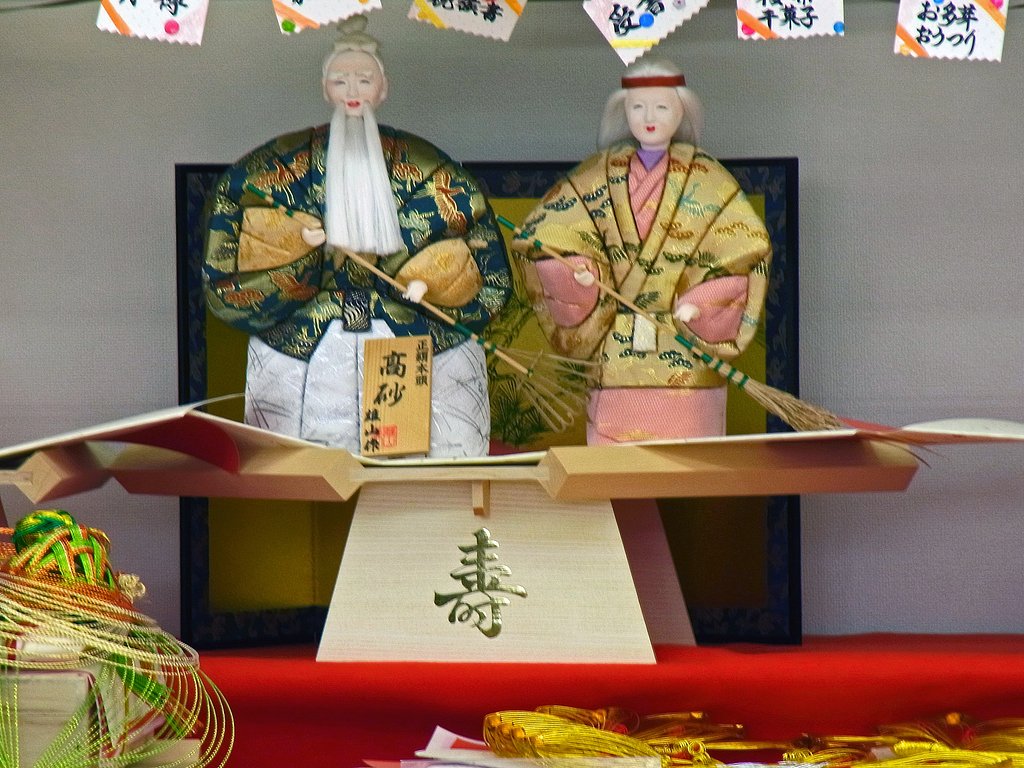 こちらのほうが