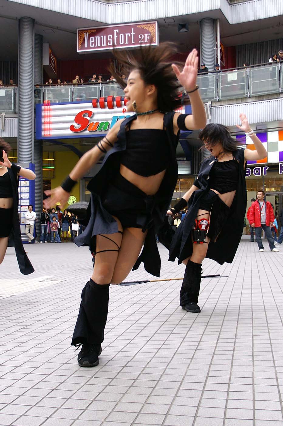『動』　しなやか