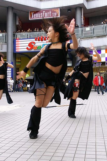 『動』　しなやか