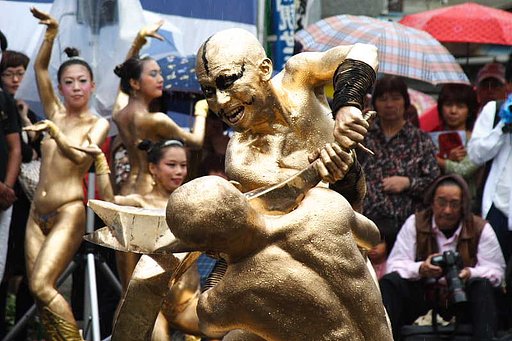 師匠好み？