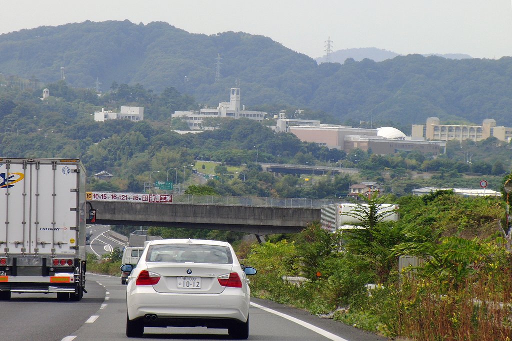 しまなみ海道〜平山美術館-2