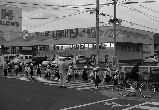 通学【道】