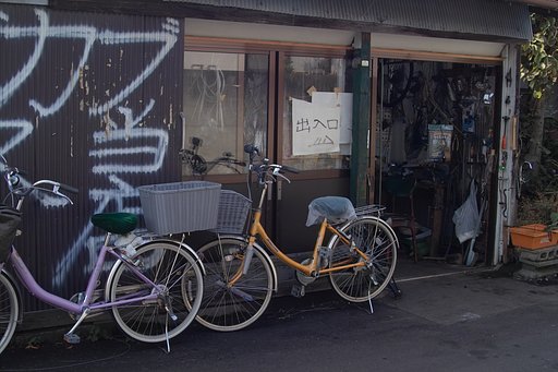瀬戸の内海　　