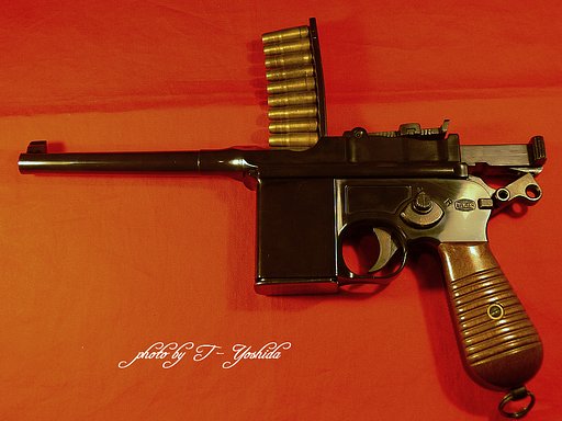 MAUSER　M712