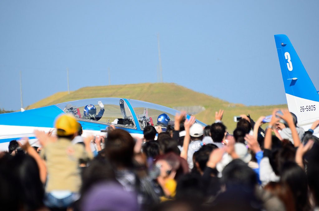 航空祭に行ってきました（１)