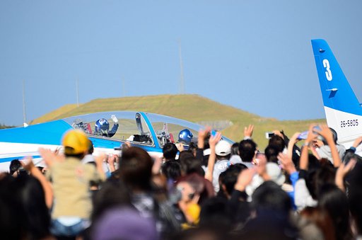 航空祭に行ってきました（１)
