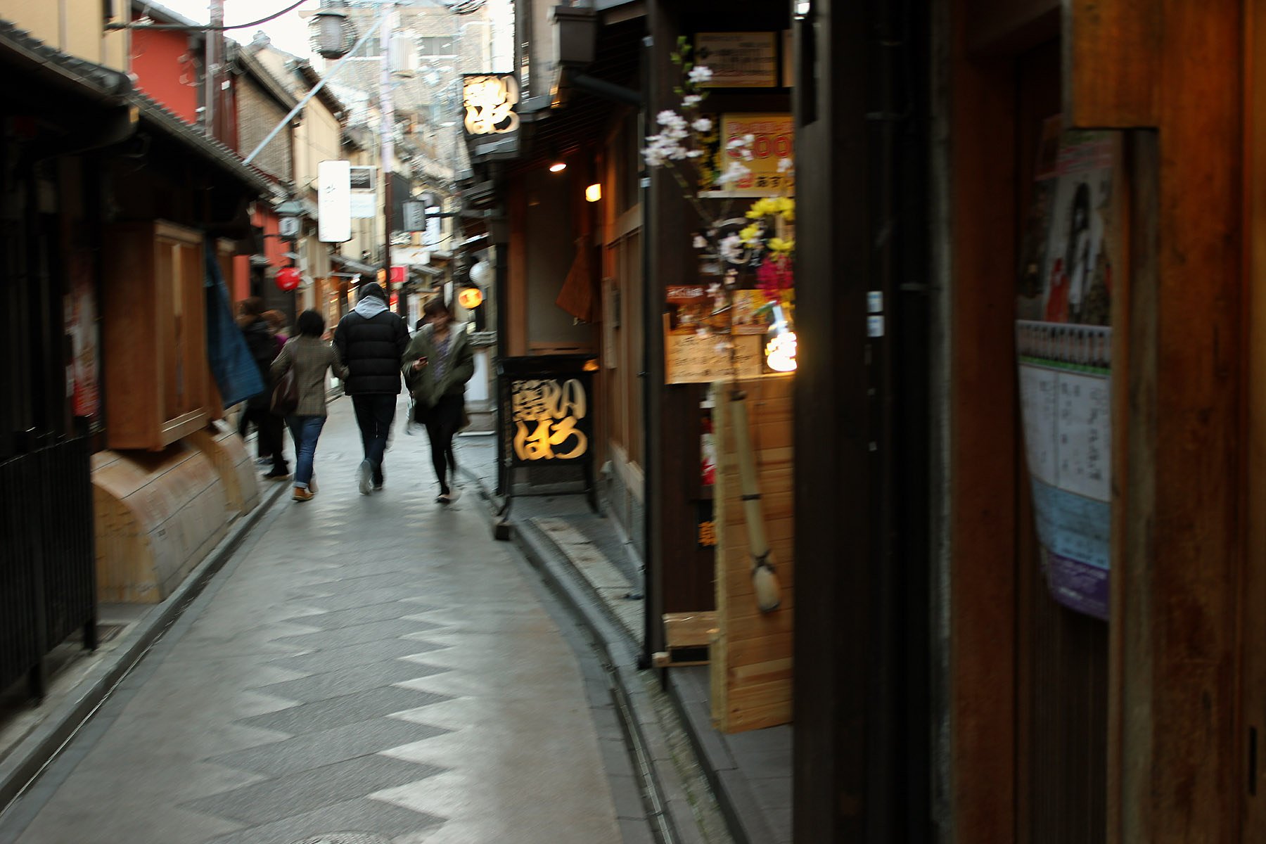 京の宵の口流し