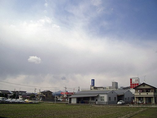 寒の戻り