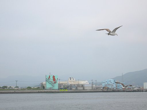気仙沼港タンク