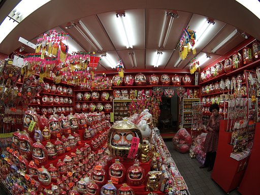 閉店真際