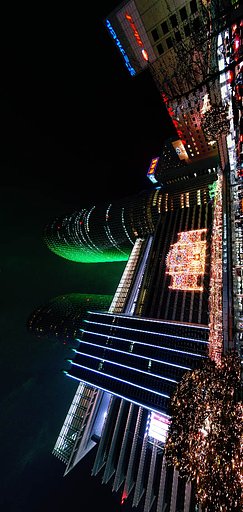 名古屋JRタワー