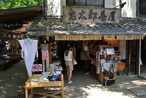 深大寺門前