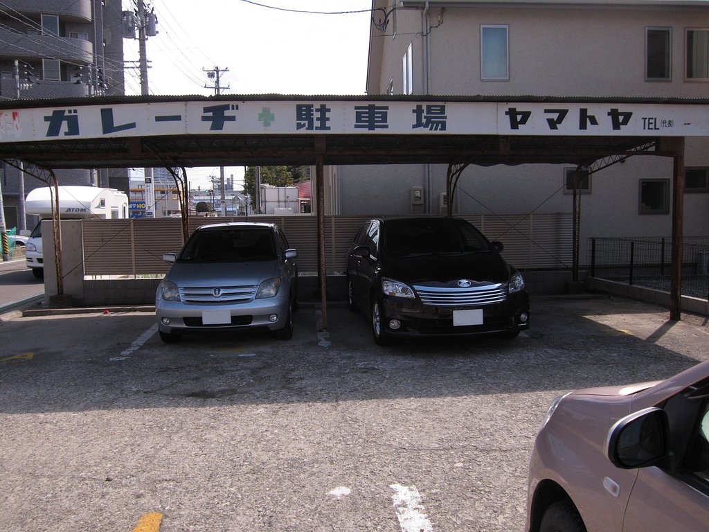 ガレーヂ
