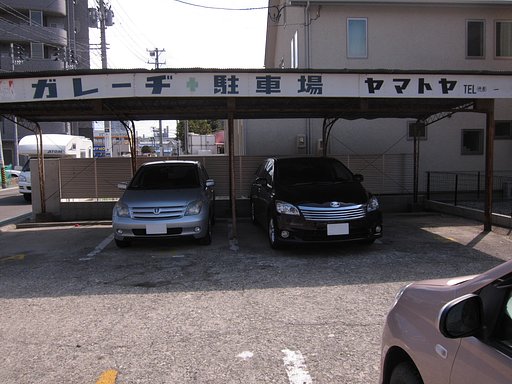 ガレーヂ
