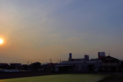 不満足な夕焼け