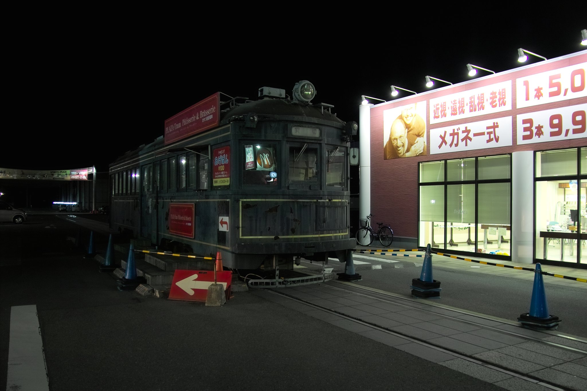 ノンタイトル