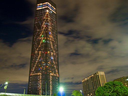 千葉よりメリークリスマス