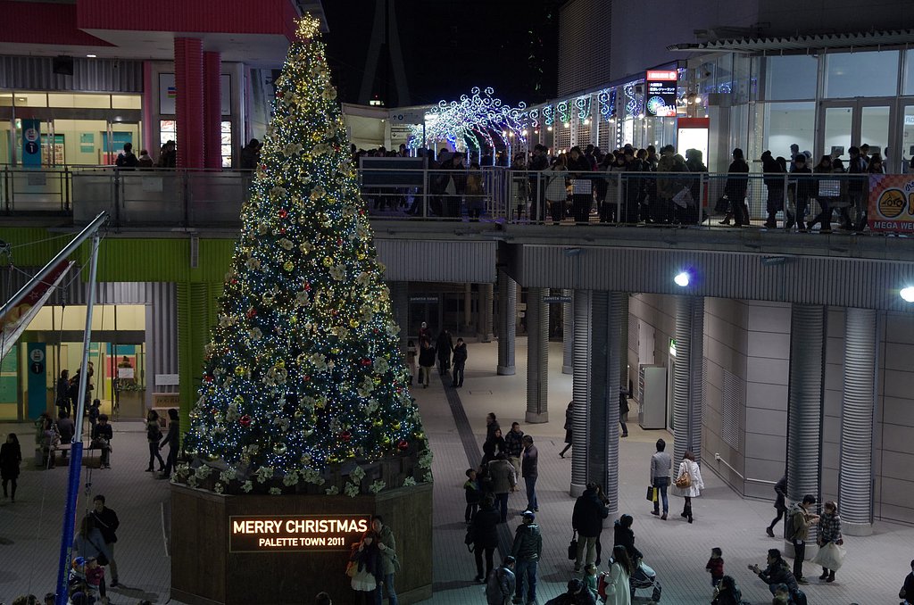 メリークリスマス